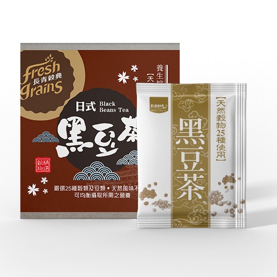 【長青穀典】日式黑豆茶(30gx10包/盒)