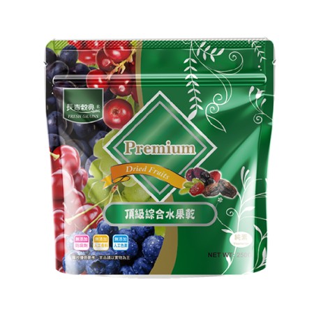 【長青穀典】頂級綜合水果乾  (250g/包)