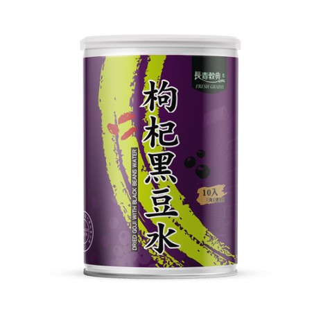 【長青穀典】枸杞黑豆水( 8g x10包/罐)