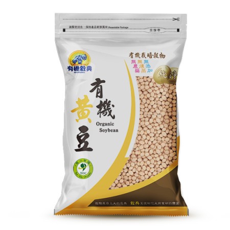 【有機穀典】有機黃豆 (1000g/包)