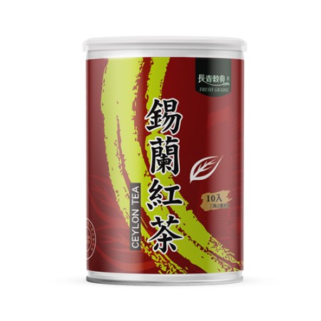 【長青穀典】錫蘭紅茶(2gX10包/罐)