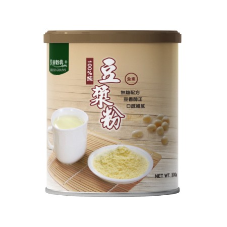 【長青穀典】 100%豆漿粉 (200g/罐)
