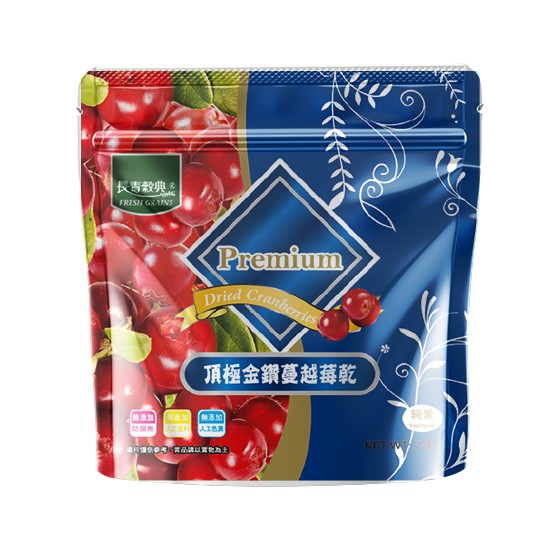 【長青穀典】頂極金鑽蔓越莓乾(200g/袋)