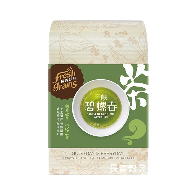 【長青穀典】三峽碧螺春綠茶 (2GX10包/盒)
