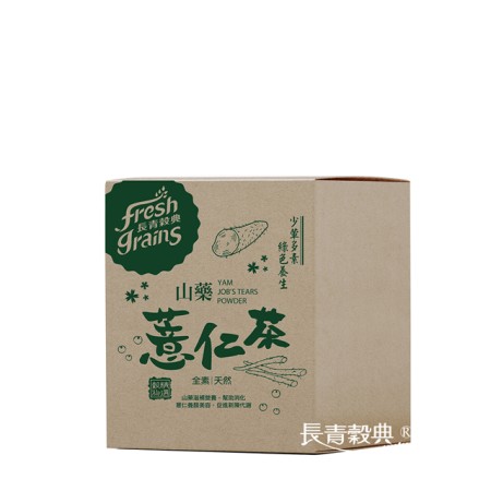 「長青穀典」山藥薏仁茶 (30GX10包/盒)